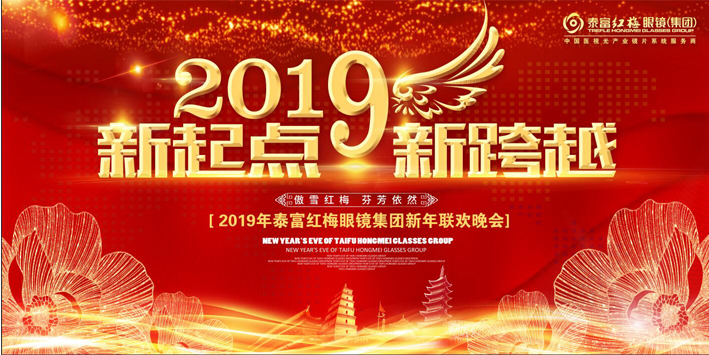 QQ截图20190124125805