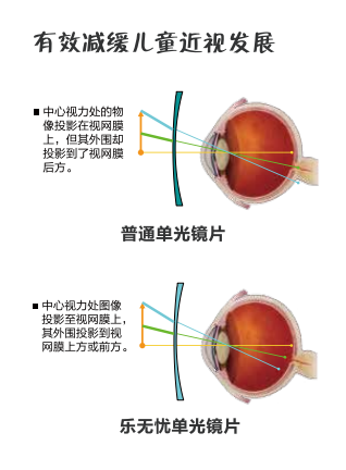 微信图片_20210610103513